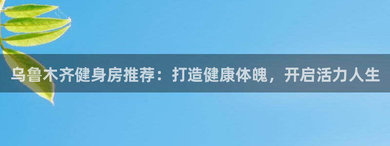 尊龙凯时人生就是博官网登录